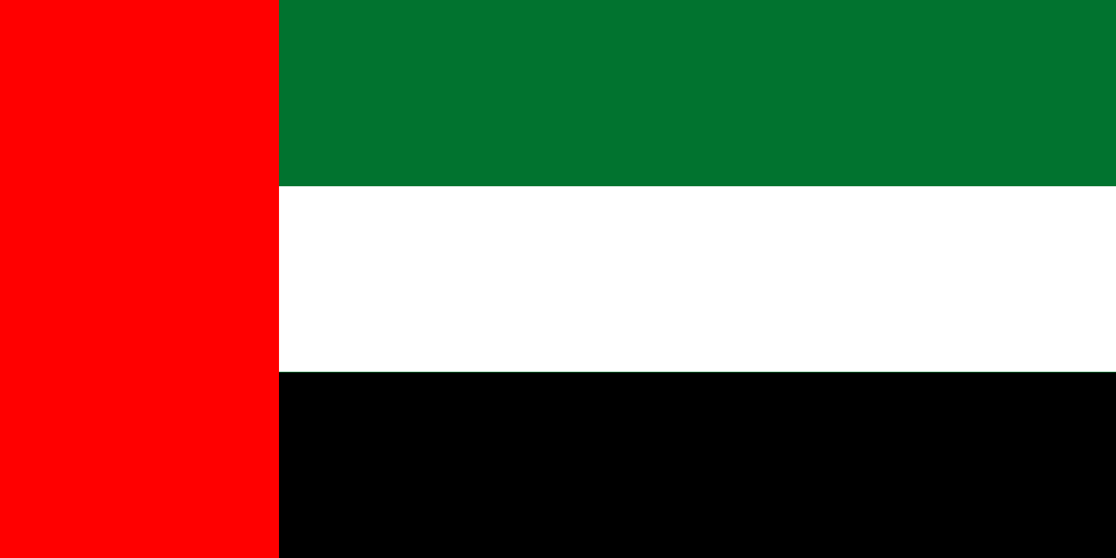 Flag_of_the_United_Arab_Emirates.svg-3